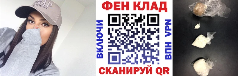 АМФ 98%  где купить наркоту  Богородск 