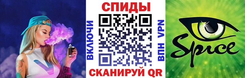 MEGA сайт  Богородск  БУТИРАТ буратино 