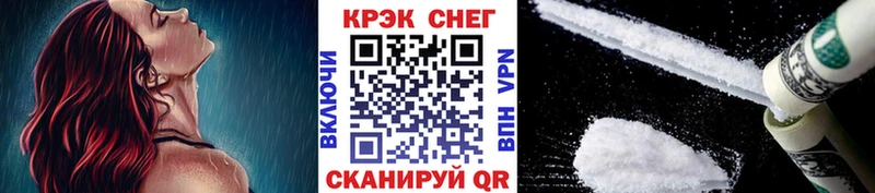 КОКАИН Columbia  Богородск 
