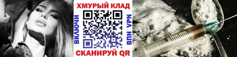 сколько стоит  гидра   Героин афганец  Богородск 