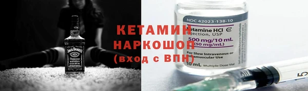 2c-b Аркадак