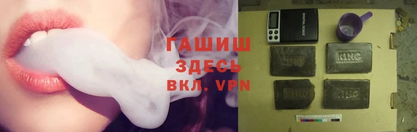 PSILOCYBIN Елизово