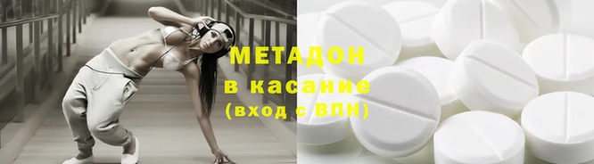 ГАЛЛЮЦИНОГЕННЫЕ ГРИБЫ Арсеньев