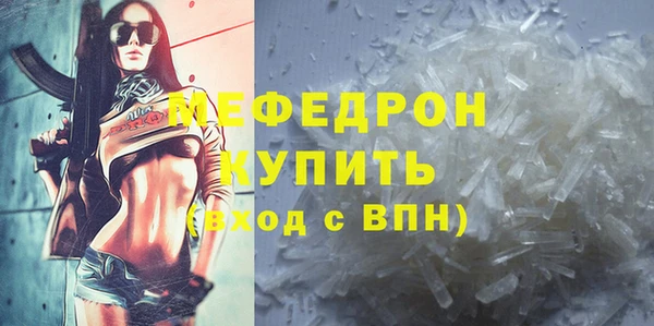 2c-b Аркадак