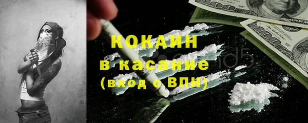 2c-b Аркадак