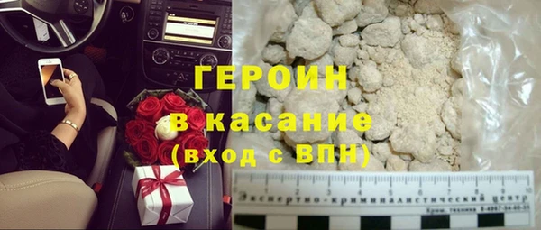 2c-b Аркадак