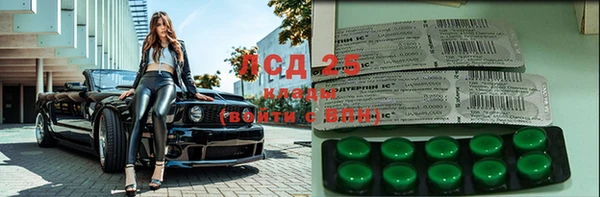 2c-b Аркадак