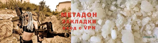 2c-b Аркадак